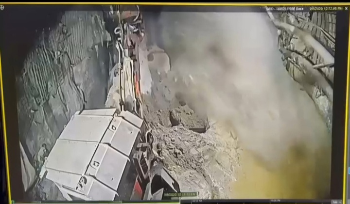 Screenshot 20250909 121816 WhatsApp